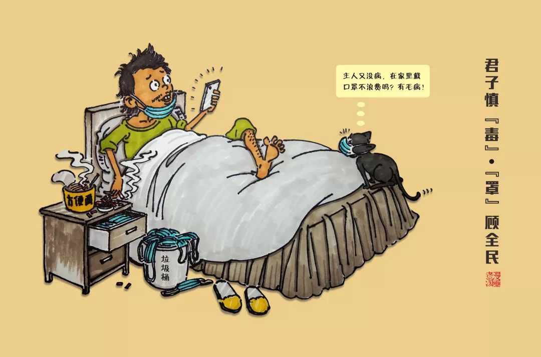 无间侦探封面